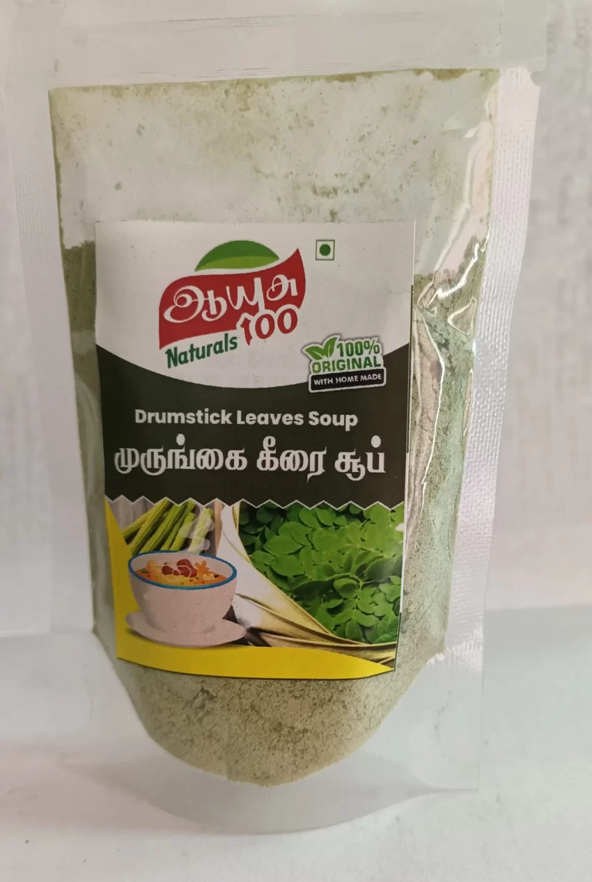 Homemade Organic Gift Pack (9 Products) Rs 499 Only