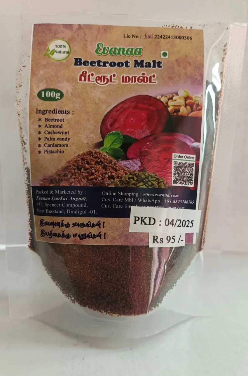 Homemade Organic Gift Pack (9 Products) Rs 499 Only