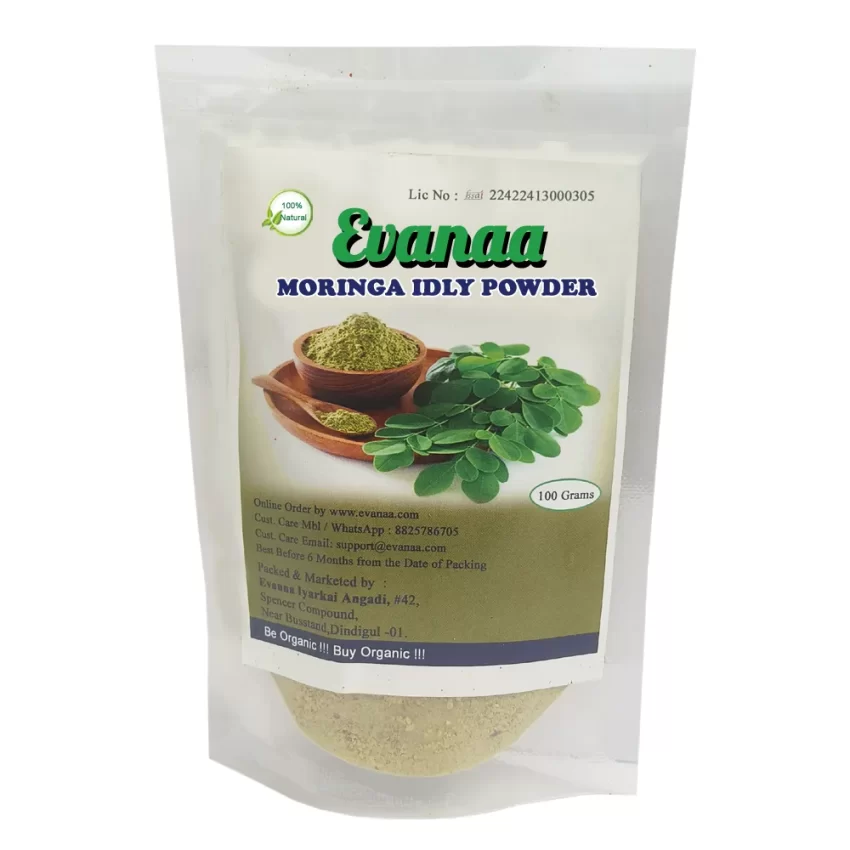 Homemade Organic Gift Pack (9 Products) Rs 499 Only